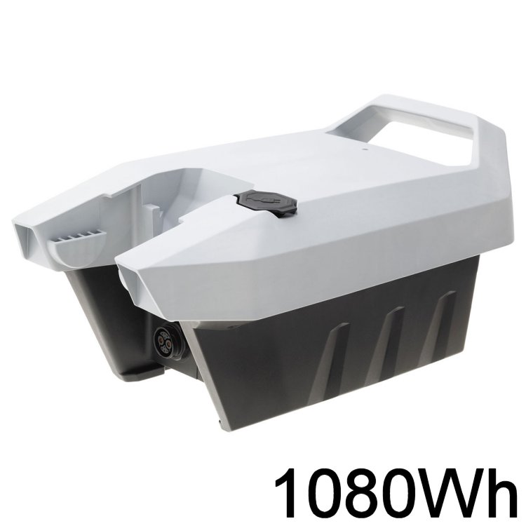 Torqeedo Travel  Wechselakku 1080 Wh