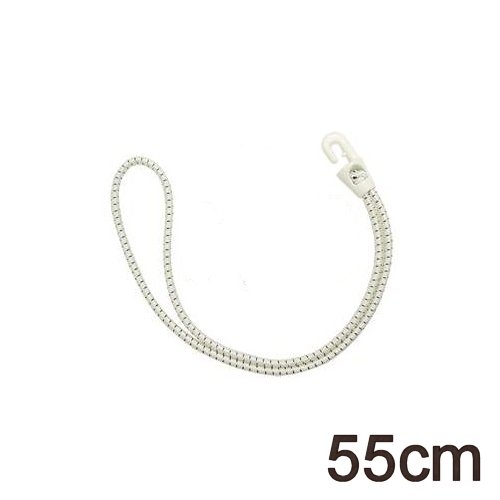 Patentzeising 55cm
