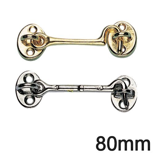 Sturmhaken Türhaken 80