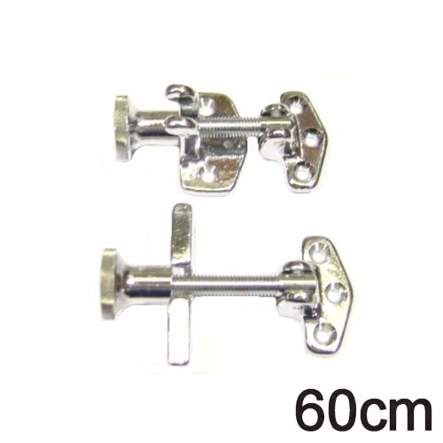 Vorlukbeschlag Messing verchromt 60