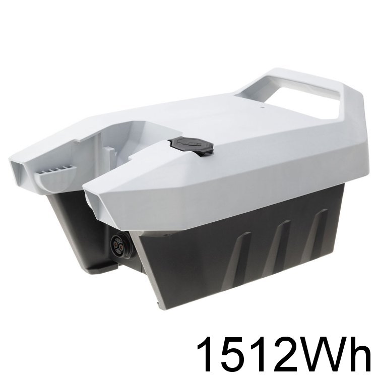 Torqeedo Travel  Wechselakku 1425 Wh