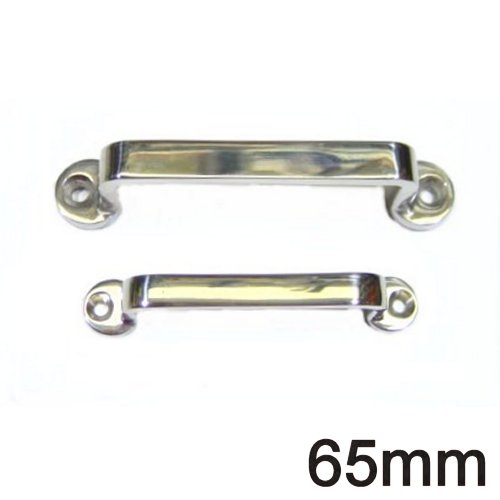 Griff Edelstahl 65